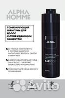 Шампунь Estel 1000мл