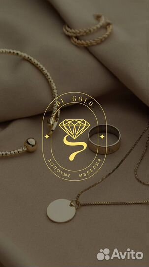 Вакансия Графический дизайнер