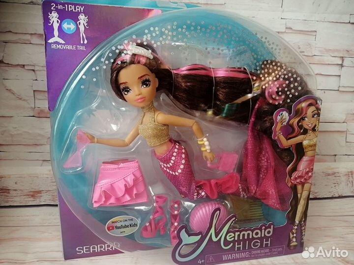 Русалка Mermaid high Searra