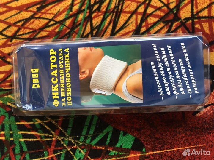 Фиксатор на шейный отдел позвоночника