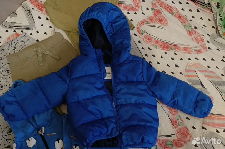 Куртка демисезонная для мальчика