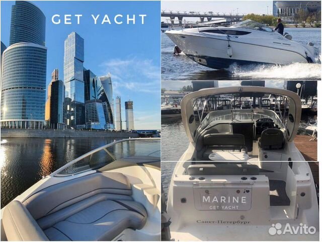 Аренда катера/яхты в самом центре москвы