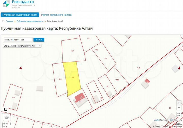 Участок 5,8 сот. (СНТ, ДНП)