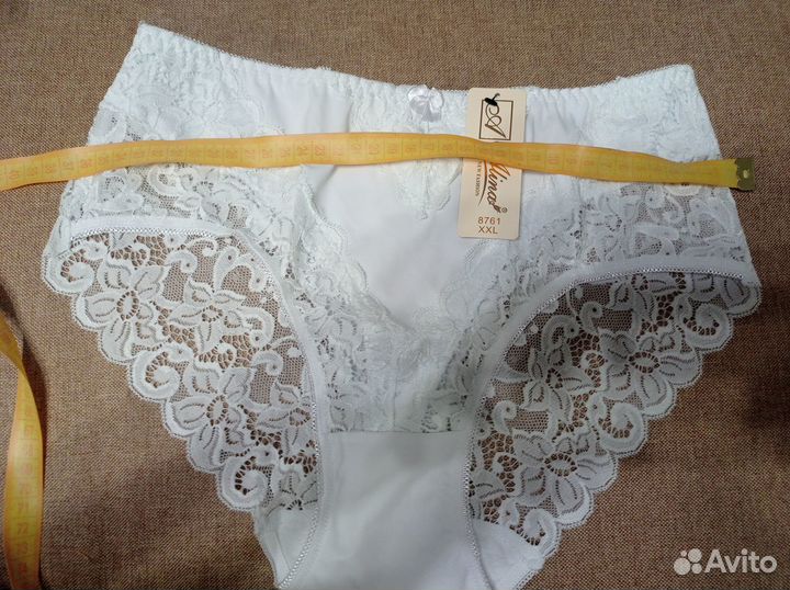 Женские трусы Alina