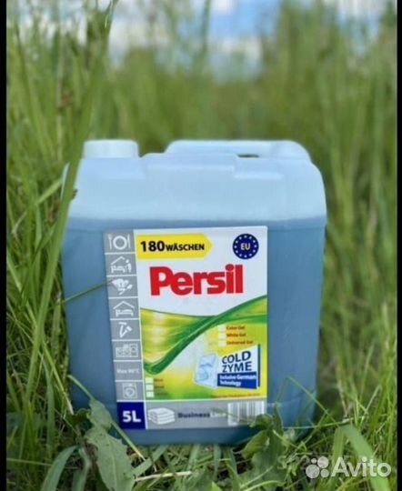 Гель для стирки persil
