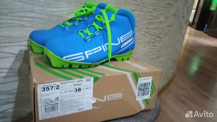 Лыжные ботинки 38 размер nnn