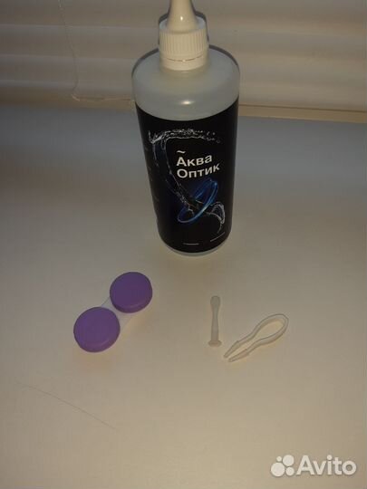 Линзы контактные + жидкость для линз