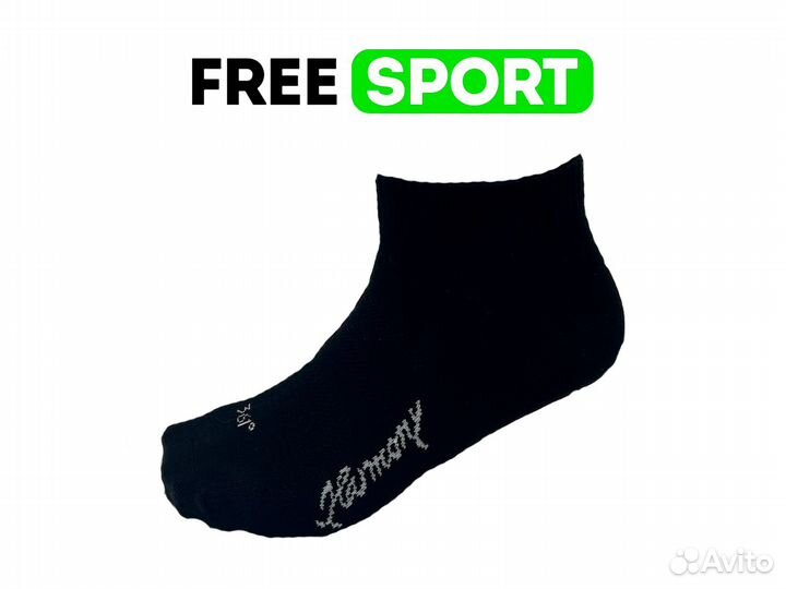 Носки жен. 361