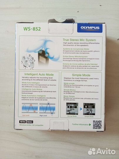 Цифровой диктофон Olimpus WS-852