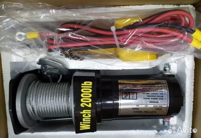 Лебедка электрическая 12v 907 кг