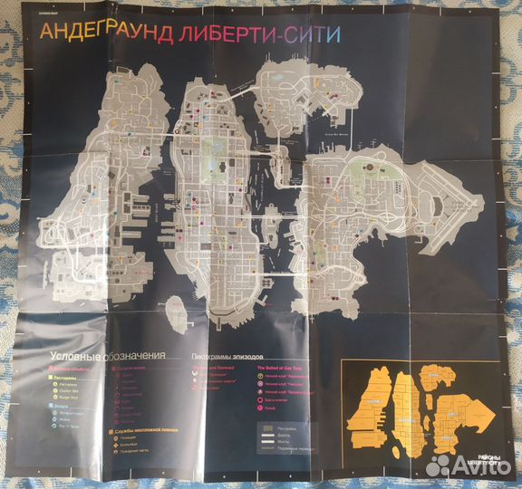 Grand Theft Auto Episodes From Liberty City : Xbox