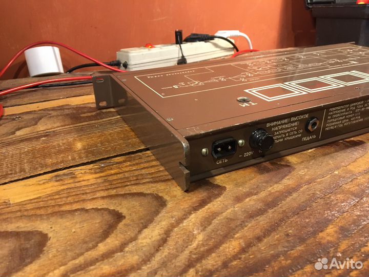 Ревербератор Дилей рх-1000 Советский Эстрадин