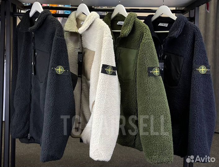 Куртка Шерпа stone island черный хаки M L XL XXL