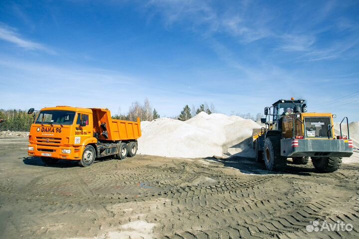 Отсев песок щебень чернозём мини самосвал (255)