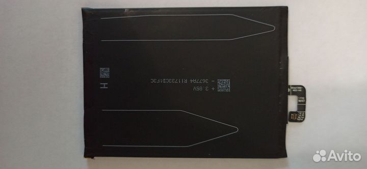 Аккумулятор для телефона BM50