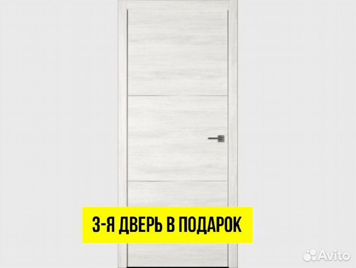 Двери межкомнатные геометрия DVM-5264