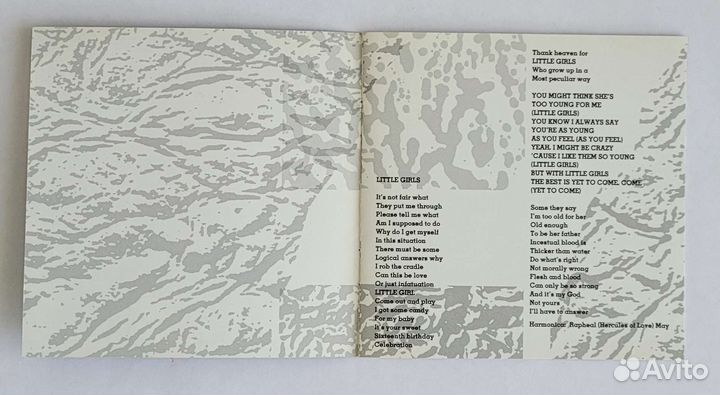 CD Extreme (Extreme)