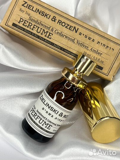Духи Zielinski & Rozen (Sandalwood, Cedarwood)