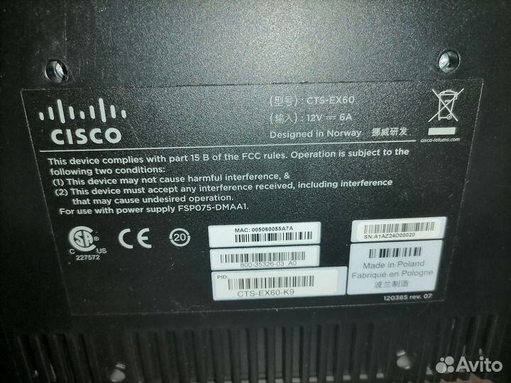 Монитор, система для видеоконференций cisco EX60