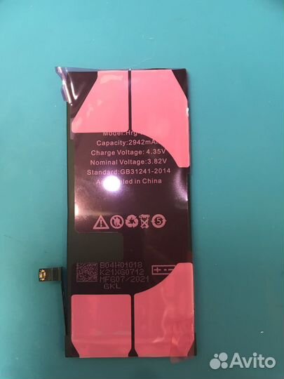 Аккумуляторы на айфон