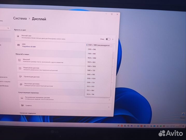 2K Монитор LG 29UM58-P ultrawide IPS