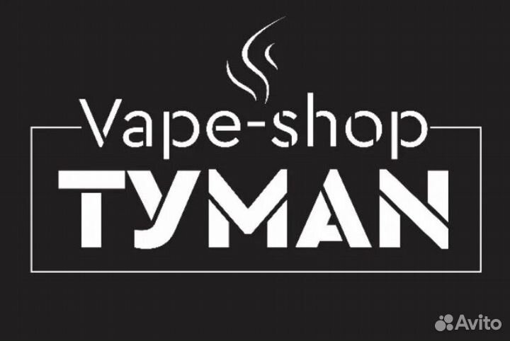 Продавец консультант