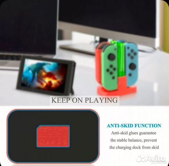 Зарядное сиденье совместимо с Nintendo Switch