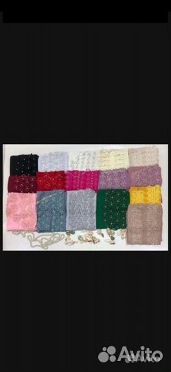 Готовый шарф