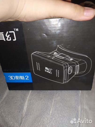 Vr очки для телефона