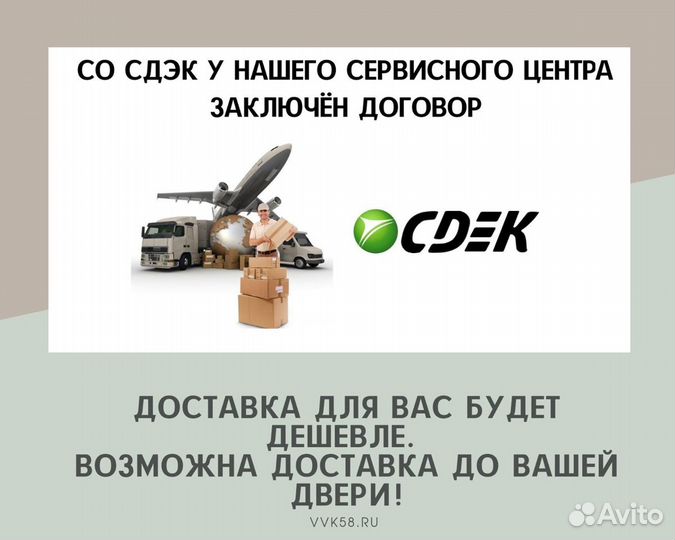 Принтер лазерный HP Color LaserJet CP2025