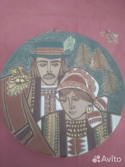 Декоративная тарелка Семья Гуцулов лксф. торг
