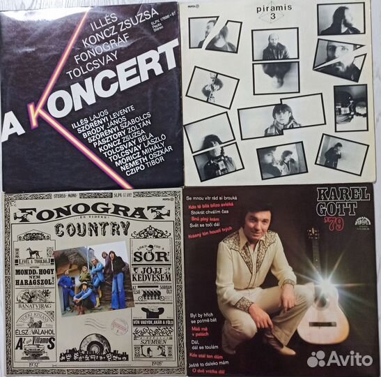 LP Демократы