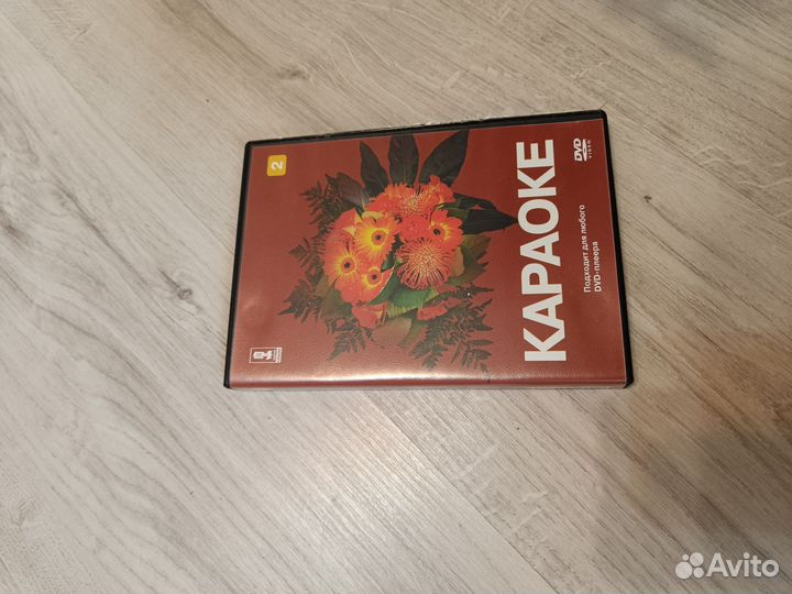 Dvd плеер, караоке