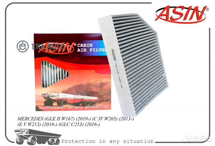 Asin asin.FC2862C Фильтр салонный
