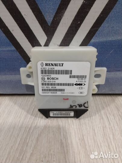 Блок управления раздаткой раздатки Renault duster
