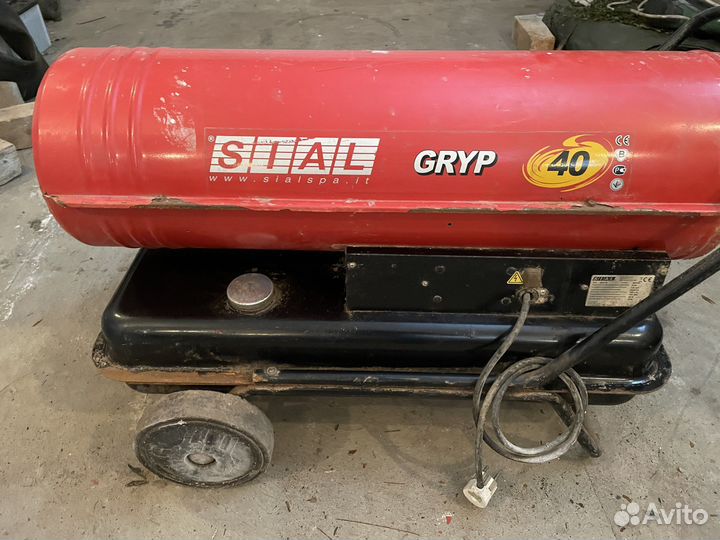 Дизельная пушка