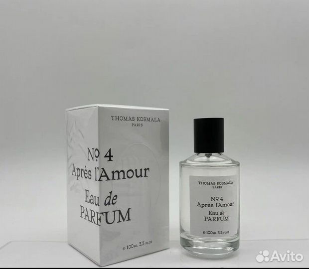 Парфюм Зелински