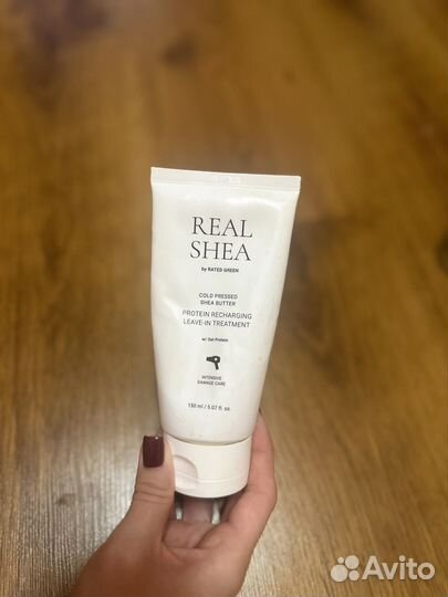 Rated green real shea термозащитный крем