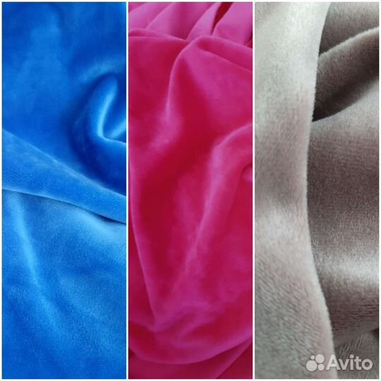 Велюр стрейч марсия