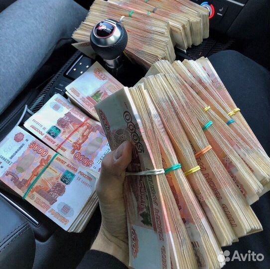 Частный Инвестор Под залог Для Бизнеса Москвы