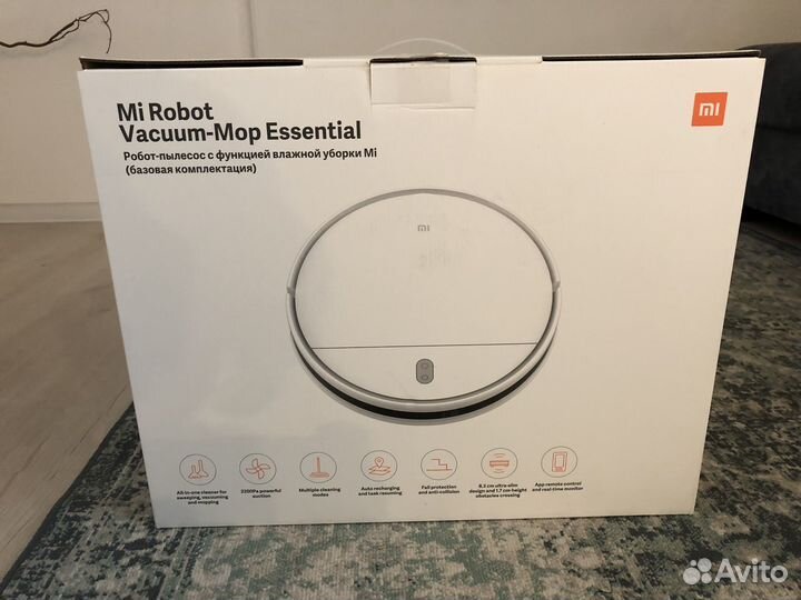 Робот пылесос xiaomi mi robot vacuum mop essential