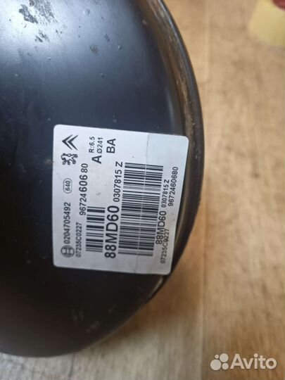 Вакуумный усилитель тормозов Peugeot 301