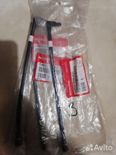 Трубка заднего омывателя Honda Pilot II