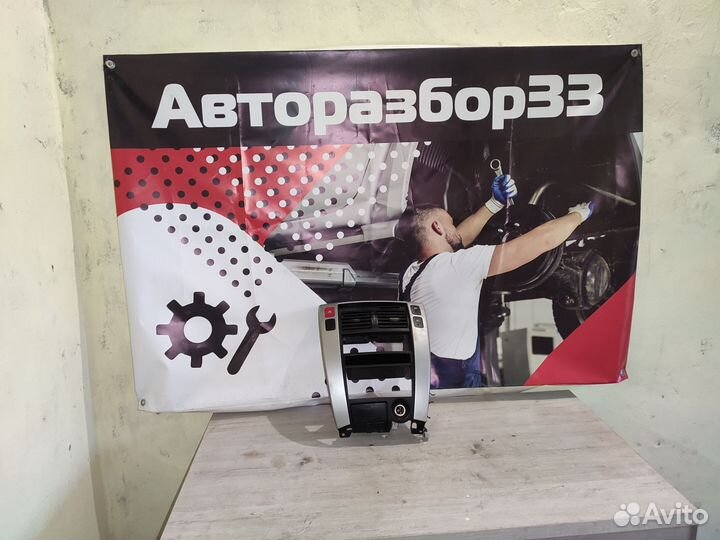 Дефлектор панели Hyundai Tucson Хенде Туксон