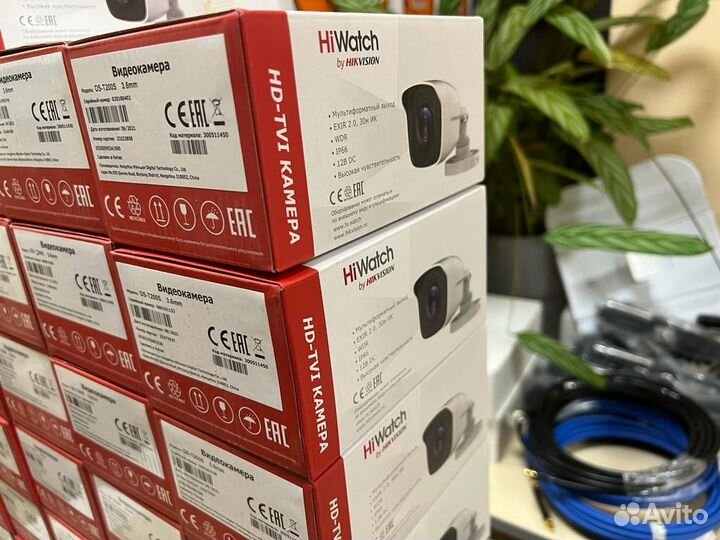 Видеокамера уличная цифровая DS-T200(S) 3,6