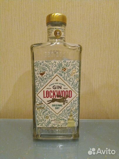 Пустая бутылка GIN lockwood original dry 500 ml