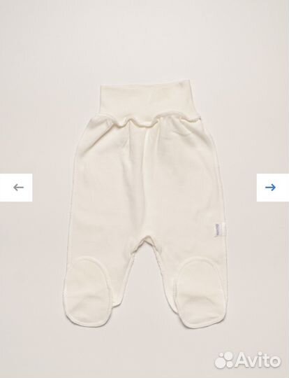 Комплект одежды на выписку для девочки