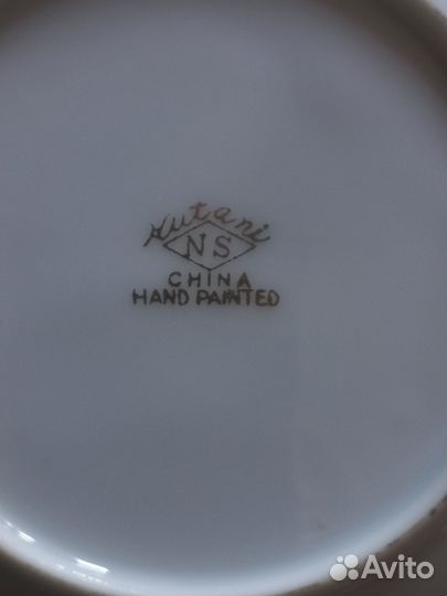 Чайный сервиз.Кутани,Фудзи,Гейша.Винтаж,1950-тые