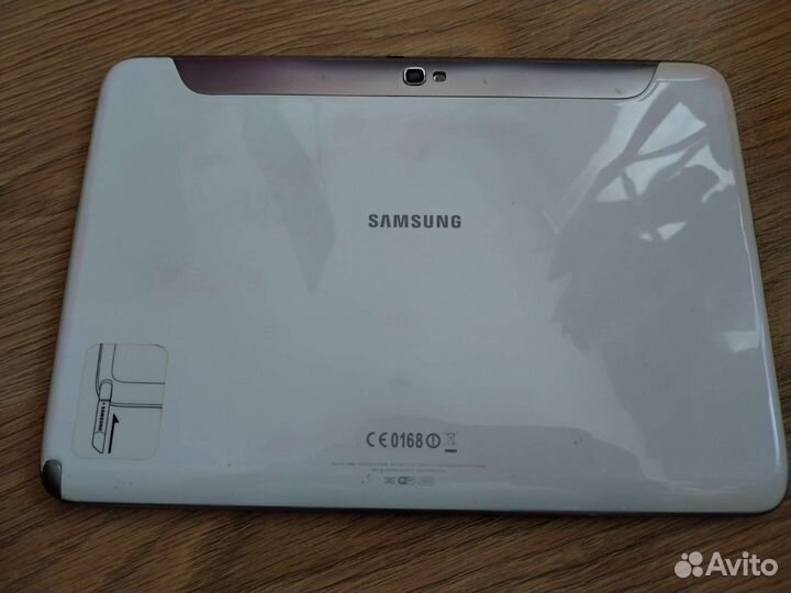 Samsung Galaxy Note 10.1 GT-N8000