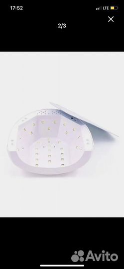 Лампа для ногтей